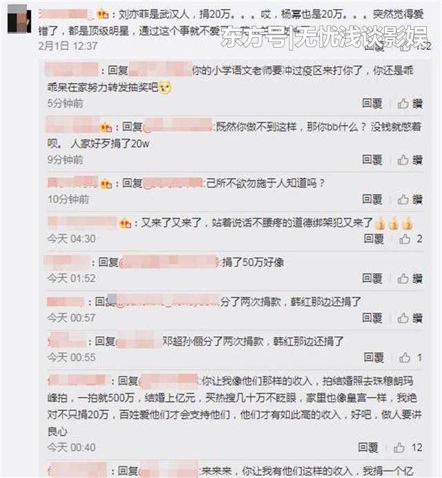 96鼠女和98虎男相配吗 98年属虎的男和96年属鼠的 