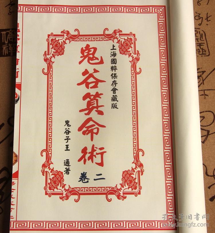 意大利人口相当于中国哪个省 意大利伦巴第大区 