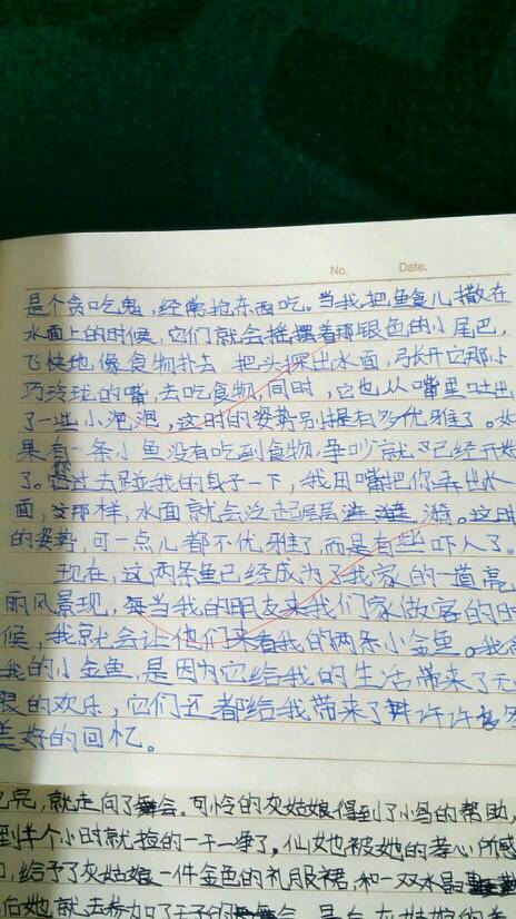 疫情的作文题目 关于疫情开微信班会的作文？ 