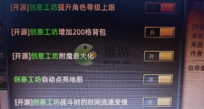 部落与弯刀手游mod推荐