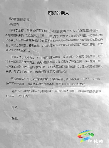 哪些属相不适合戴玉 为什么有人不能戴玉 