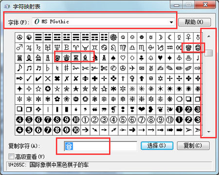 带书的女孩名字 那个女明星的名字里带书字 