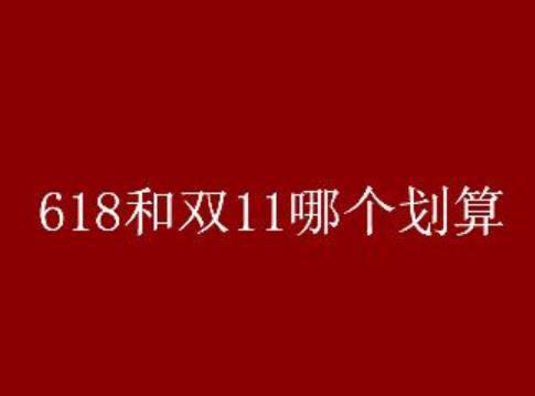 2011年是什么年 2011年是什么生肖年？为什么是这 