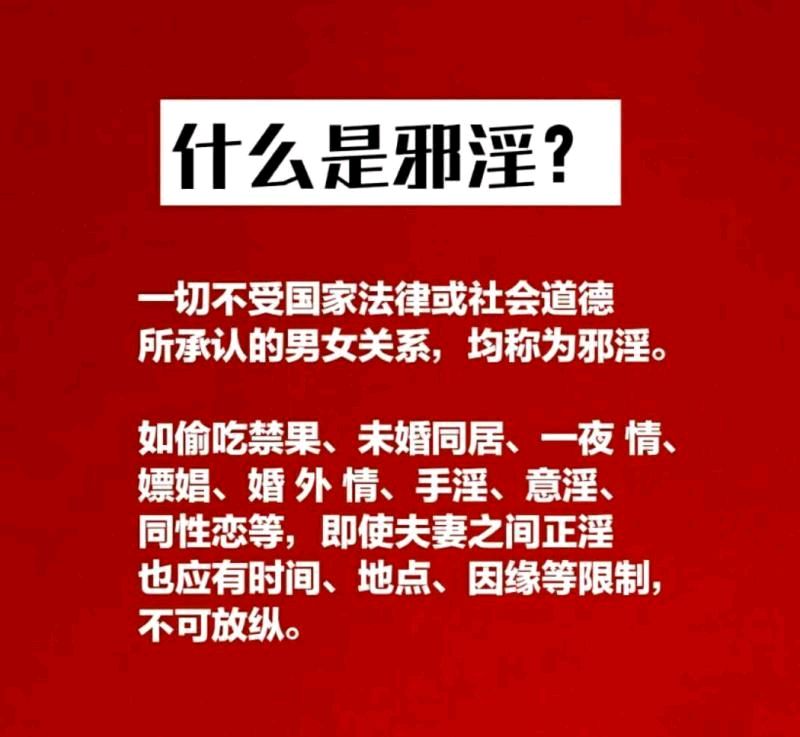 大悲咒最正确的回向文 大悲咒的回向文??? 