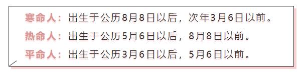 风水大师,（十一）2020年属狗的单身狗们你们的桃花运要来了 