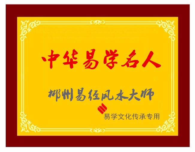 八字合婚全为零分 在网上算了八字合婚，总分才 