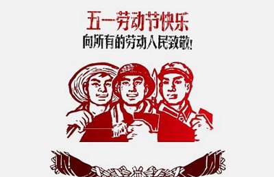 2020鼠年五一出生的男孩五行缺木取名一定要有木的字吗？ 