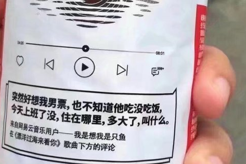 农产品商标起名 农产品商标名称征集 