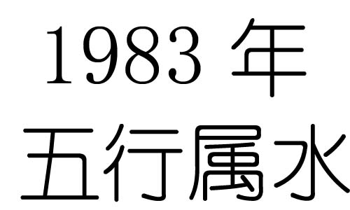 11月1日是什么星座 11月23日是什么星座配 