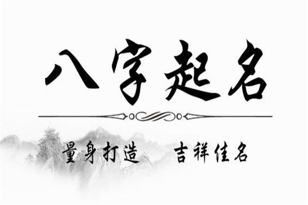 两个字公司名字 注册公司的名字必须是两个字吗 