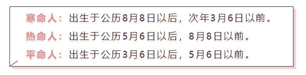 免费算命婚姻,（八）2020年属羊者害太岁这样做让你财运地位提升 