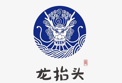 2020鼠年二月二龙抬头出生男孩五行缺金起名推荐 