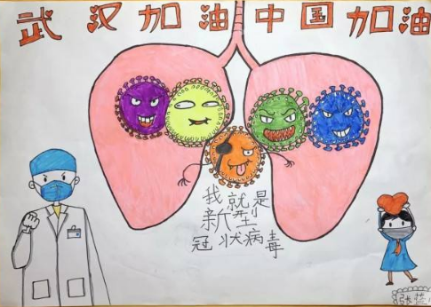 小学生抗击疫情诗词 适合小学生朗诵的抗疫诗歌 