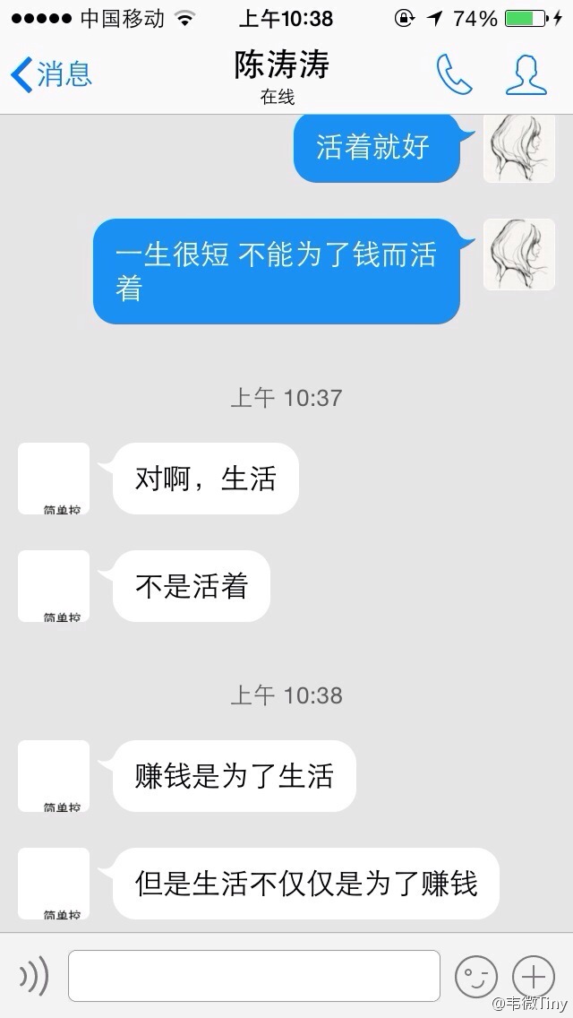 对闺蜜说的一段暖心话，对闺蜜说的一段暖心话 