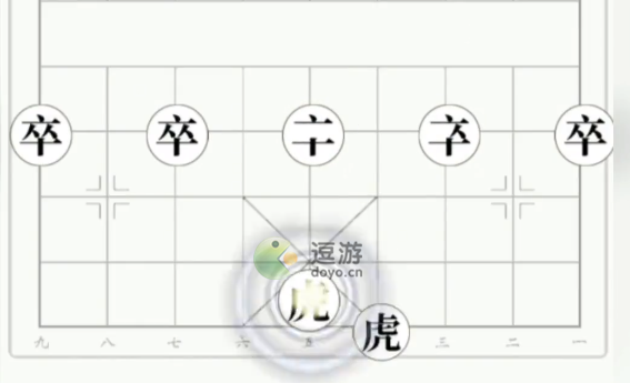 文字大师找出将通关攻略