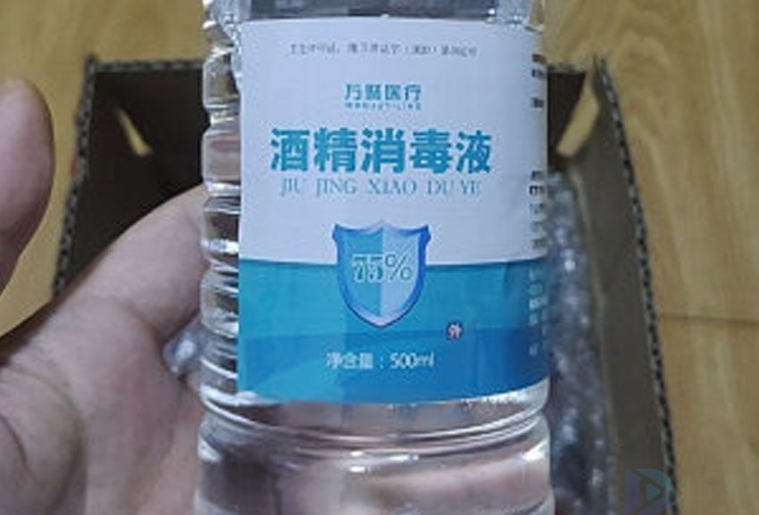 为什么纯酒精不能杀菌