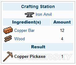泰拉瑞亚-工具作用和配方与获取方式一览_镐子与钻头类(1)