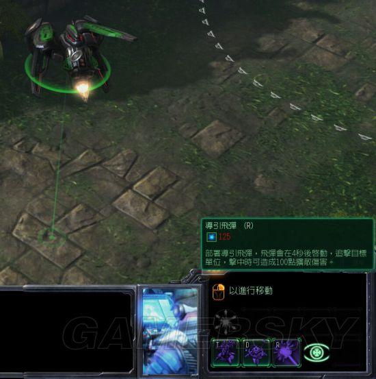 星际争霸2：虚空之遗-人族兵种改动解析_渡鸦&劫掠者