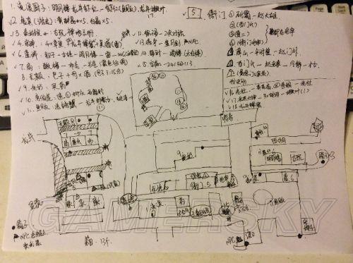 侠客风云传-杭州任务地图 杭州宝箱地图