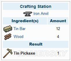 泰拉瑞亚-工具作用和配方与获取方式一览_镐子与钻头类(1)