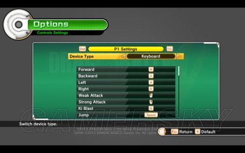 龙珠：超宇宙-键盘按键设置方法图文教程