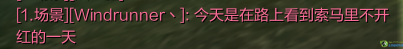 这一次，改变世界！2-1湮落之栖原大陆建城手记