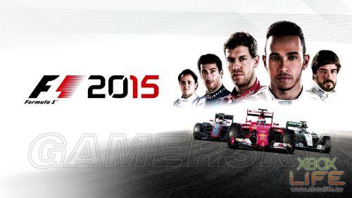 F1 2015-画面及游戏性上手图文心得