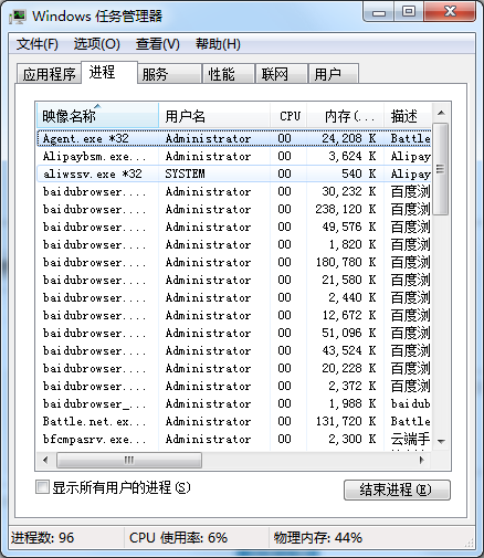 12.11风暴英雄更新卡灰条解决方案