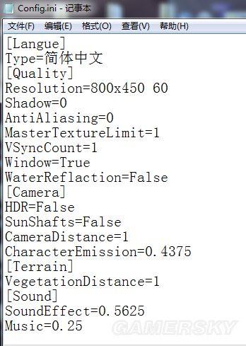 仙剑奇侠传6-卡顿掉帧解决方法