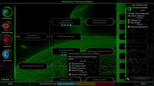 银河文明3-全科技解析图文攻略_全科技-塔兰族科技-适应科技（1）