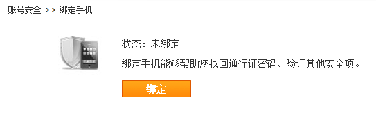 教你如何免费获得两页永久仓库（下）