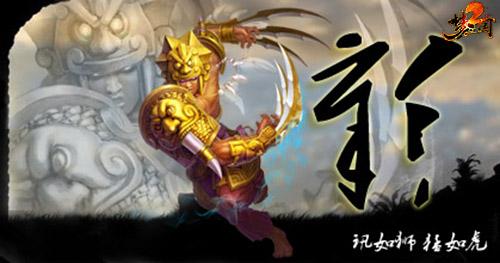 《梦三国2》官渡地图中善于推塔的英雄们