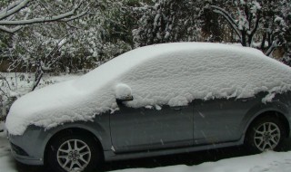 车上有积雪可以洗车吗（车上有积雪需要洗车吗） 