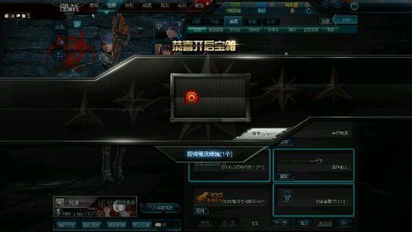 逆战爆破【九大禁忌】改掉这些踏上高手之路