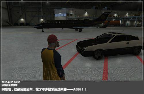 GTA5-洛圣都暑假旅游日记_洛圣都暑假游(1)