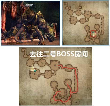 《TERA》20级副本：秘密基地攻略