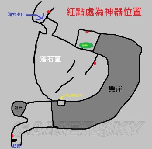 刺客信条：大革命-全裂缝任务中神器(Artifacts)位置图文解析