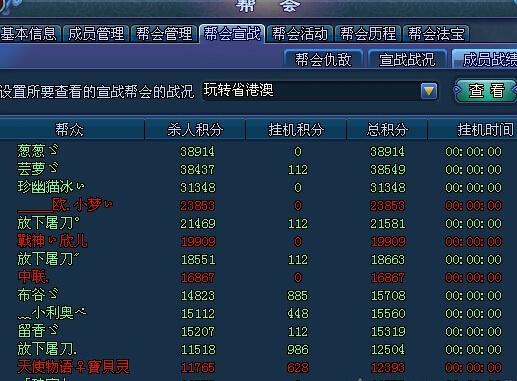 玩转1比5再败一场:浅析灵岛大战胜负关键