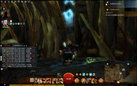 GW2斧锤战士副本伤害测试 亚拉BOSS大剑