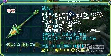 神武模具影响你知多少：普及模具的选择