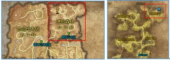 《TERA》20级副本：秘密基地攻略