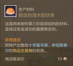 新手攻略 解析新手初玩游戏应做什么