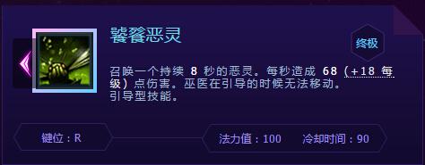 带你游戏带你飞迪亚波罗大型攻略