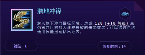 带你游戏带你飞迪亚波罗大型攻略