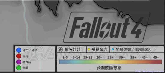 辐射4-全城镇及避难所位置一览