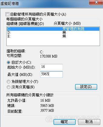 方舟：生存进化-内存优化方法