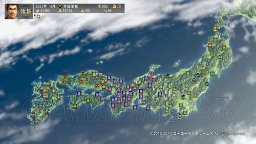 信长之野望14加强版-里见家关原之战图文战报