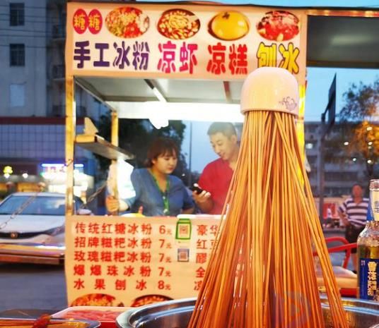 夜市摆摊车在哪里定做