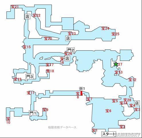 最终幻想13-2-全支线入手_<span>毕尔吉遗迹(AF005年)</span>