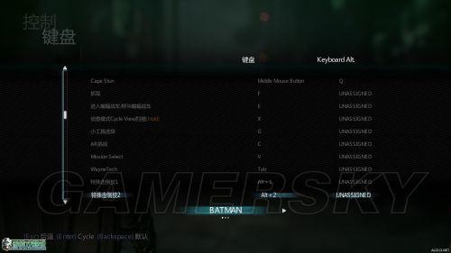 蝙蝠侠：阿甘骑士-按键操作图文详解 怎么操作